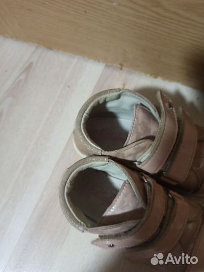 Ботинки демисезонные