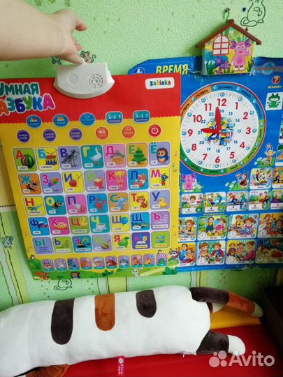 Говорящая азбука плакат