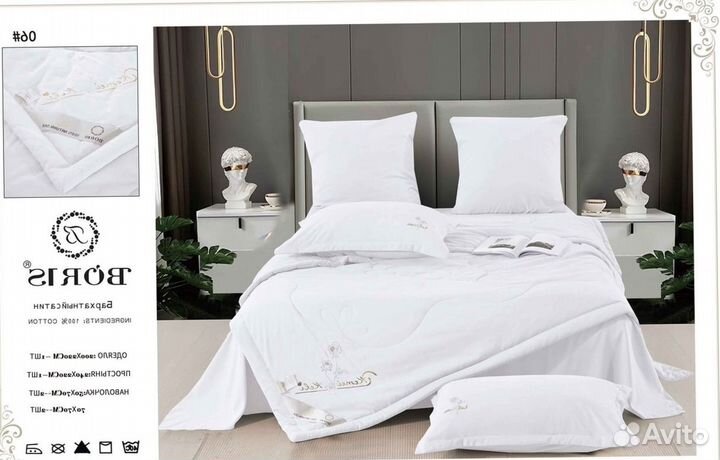 Кпб с одеялом