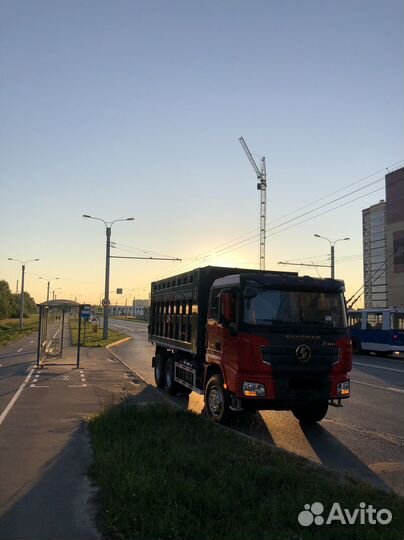 Услуги самосвалов