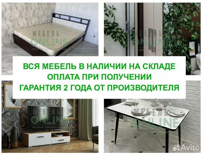 Шкаф купе новый