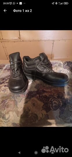 Ботинки рабочие летние