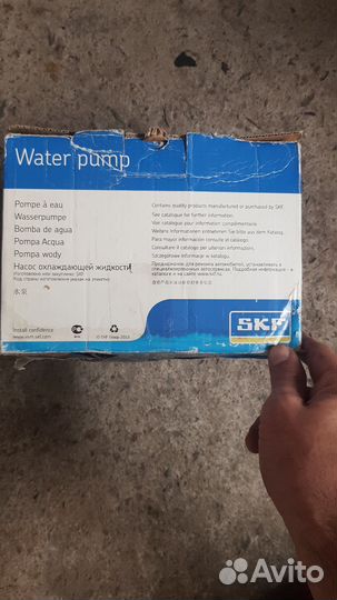 Водяной насос помпа opel vectra