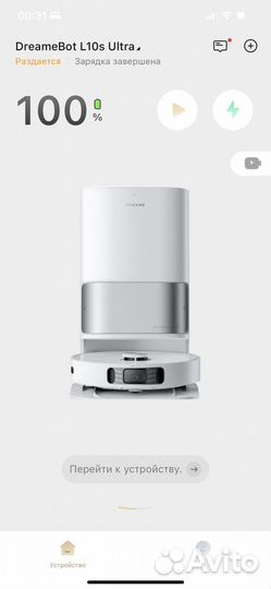 Dreamybot l10s ultra