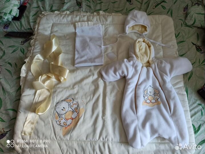 Комплект на выписку babyglory «Непоседа»