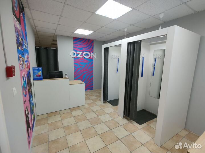 Ozon пункт выдачи