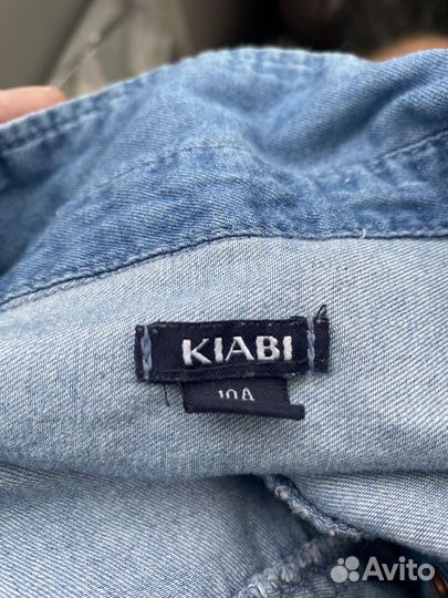 Пакет одежды для девочки 122-128