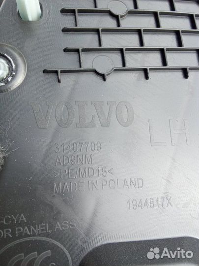 Обшивка двери задняя левая Volvo Xc40 D4204T16
