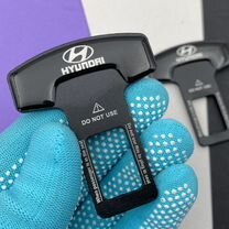 Заглушки 2 шт ремня безопасности Hyundai Хендай