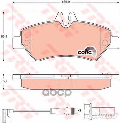 К-т дисков. тормоз. колодок GDB1697 TRW