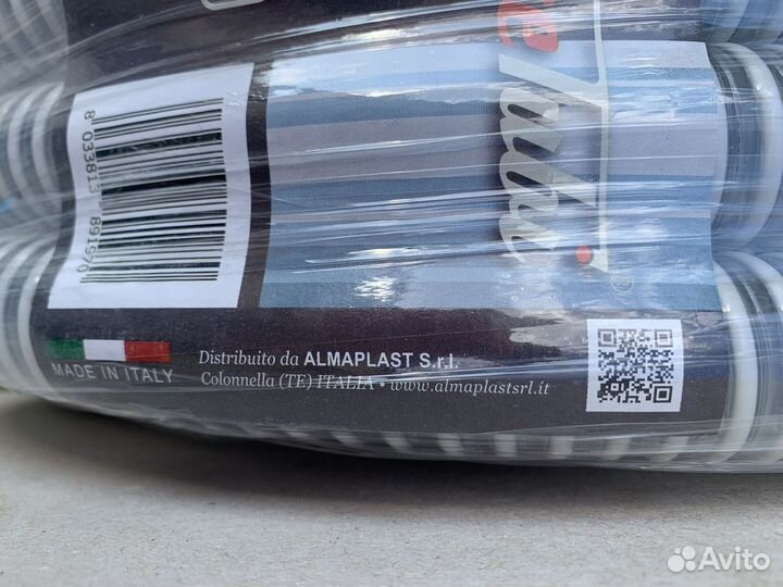 Шланг садовый поливочный армированный