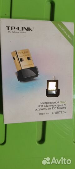 Wifi адаптер для пк