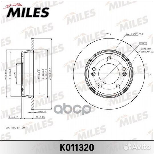 Диск тормозной задний D262мм hyundai Creta 2WD