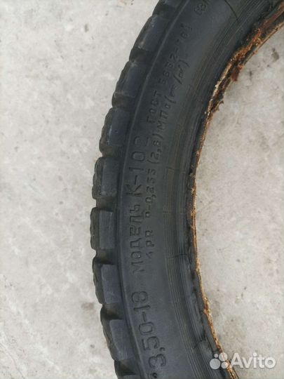 Мотошина 110 90 18