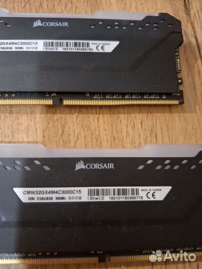 Оперативная память Corsair Vengeance RGB PRO 32GB