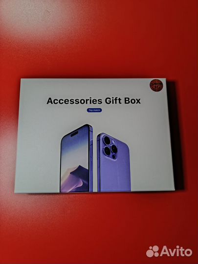 Подарочный набор для iPhone 14+