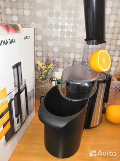 Соковыжималка