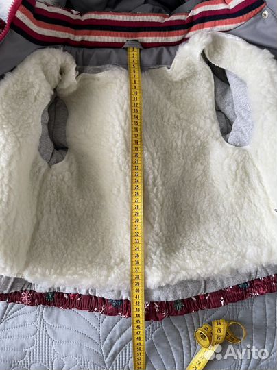 Комбинезон зимний