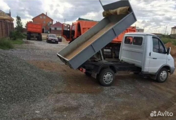 Навоз доставка Газель