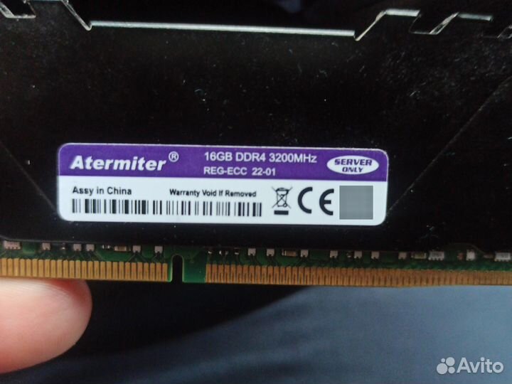 Оперативная память ddr4 16gb Atermiter REG -ECC