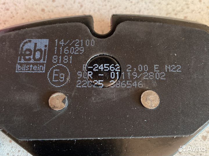 Колодки задние BMW Febi 116029