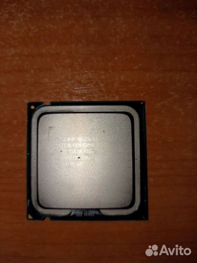 Процессор intel Pentium E6600