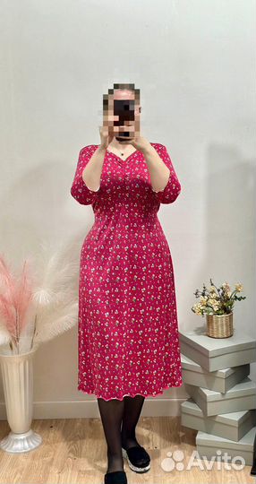 Платье женское