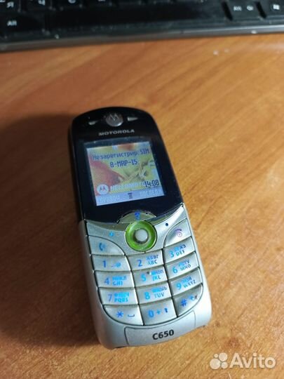 Motorola C650