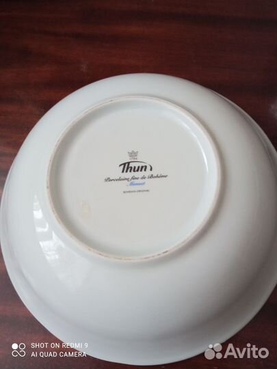 Салатник чехия богемия d 23