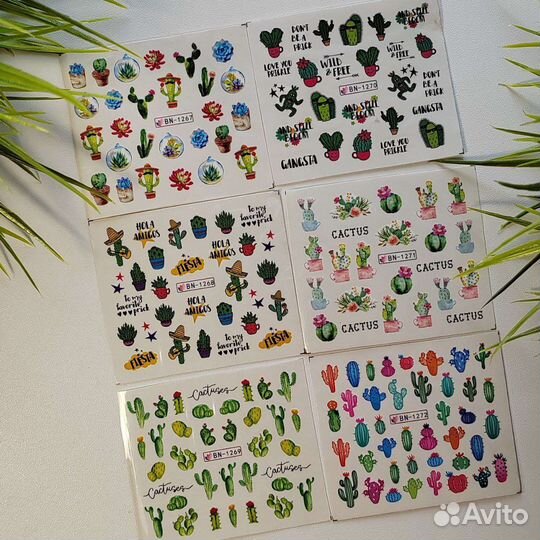 Слайдеры для дизайна ногтей