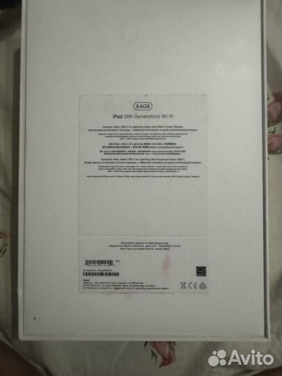 Планшет apple iPad