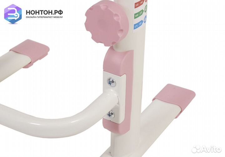 Стул регулируемый Polini kids City Smart L белый