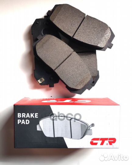 Ckkh-77 Колодки тормозные перед GK1411 CTR