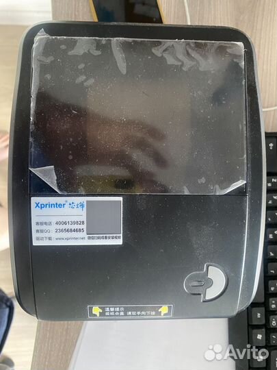 Термоприртер xprinter xp-420b usb