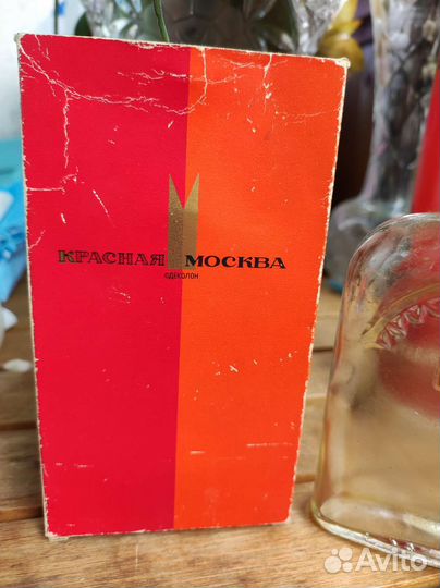 Флакон от одеколона Красная Москва СССР