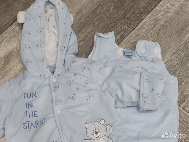 Костюм детский на осень