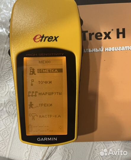 Garmin etrex h