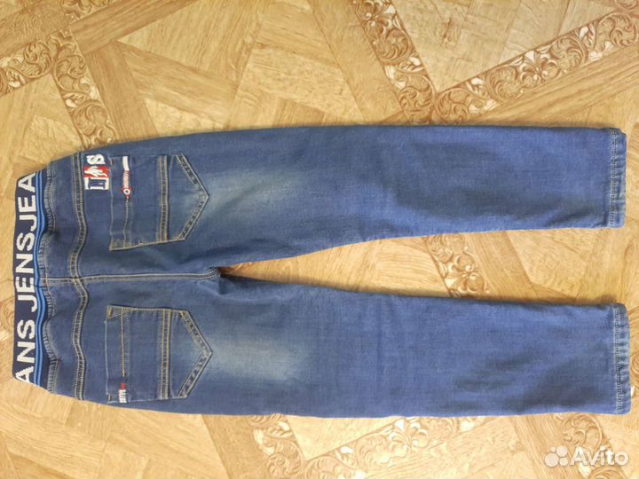 Джинсы