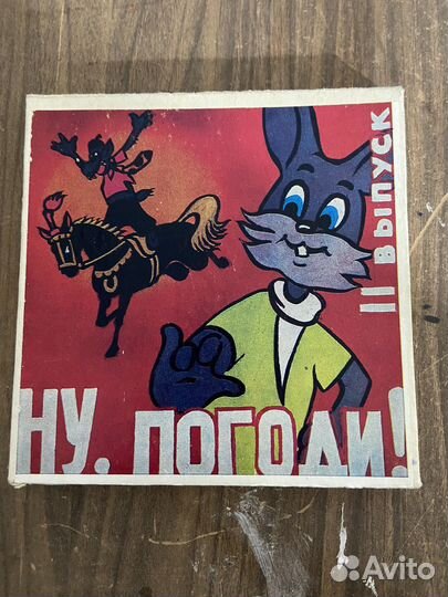 Фильмокопия 8 мм