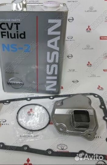 Комплект доя замены масла x-trail t31