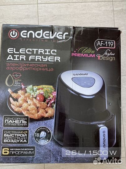 Аэрофритюрница Endever af-119