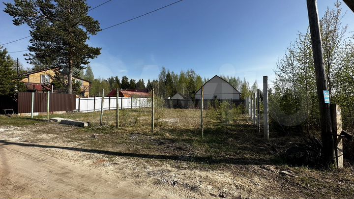 Участок 5 сот. (СНТ, ДНП)