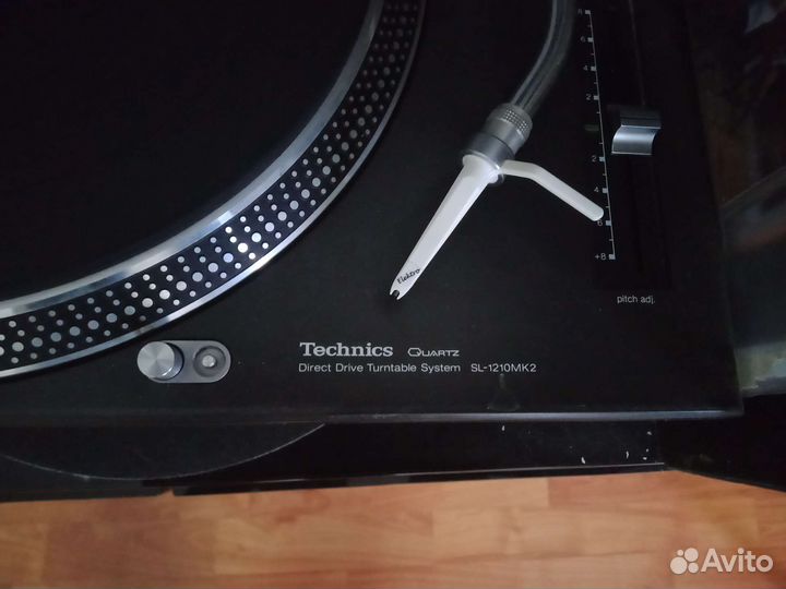 Technics sl 1210 mk2