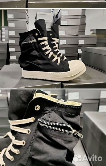 Rick Owens Ramones Cargo Sneakers