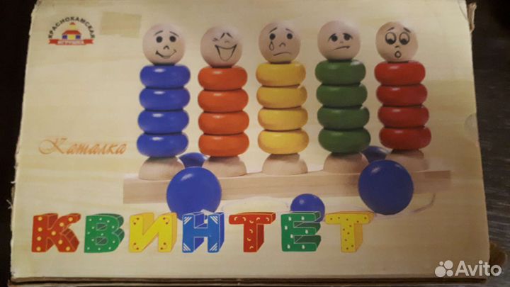 Развивающие деревянные игрушки