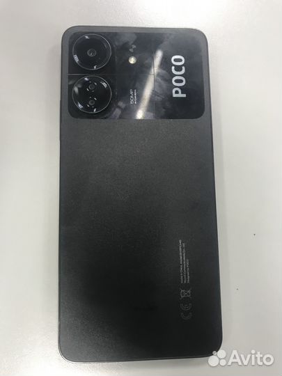 Xiaomi Poco C65, 8/256 ГБ