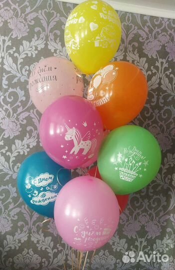 Гелевые шары