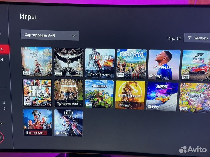 Xbox one s + game pass