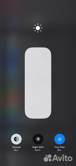 iPhone 14 Pro Max, 1 ТБ