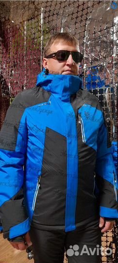 Зимний Костюм и Куртки